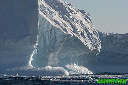 une vague